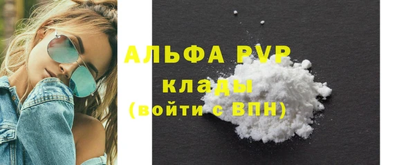 spice Коряжма