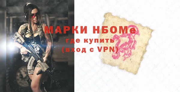 круглые Костерёво