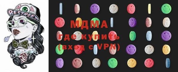 spice Коряжма