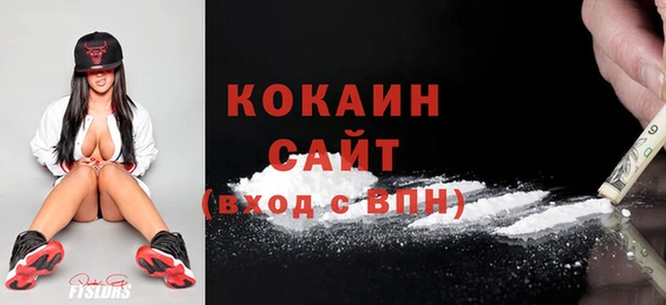 героин Корсаков