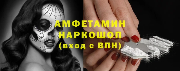 mdma Козельск