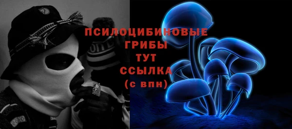 героин Корсаков