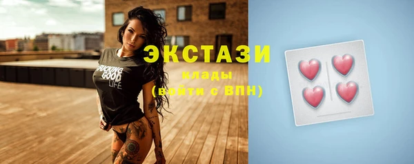 круглые Костерёво