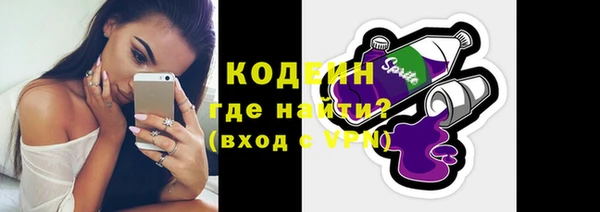 круглые Костерёво