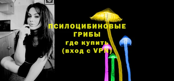 героин Корсаков