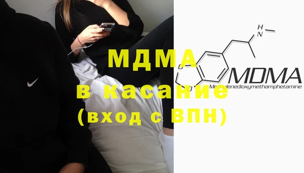 круглые Костерёво