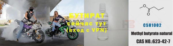 круглые Костерёво