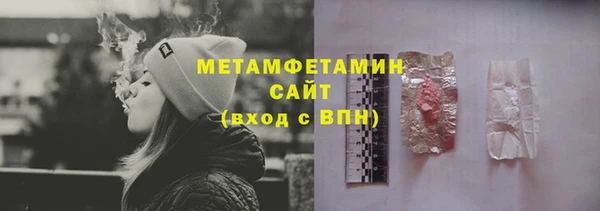 круглые Костерёво