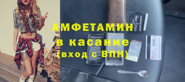 круглые Костерёво