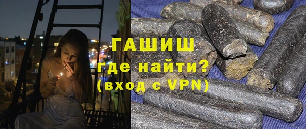 круглые Костерёво