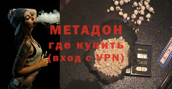 героин Корсаков