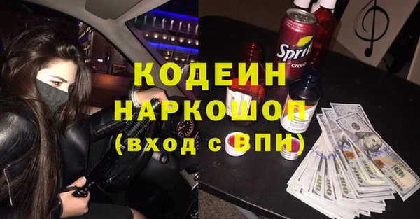 героин Корсаков