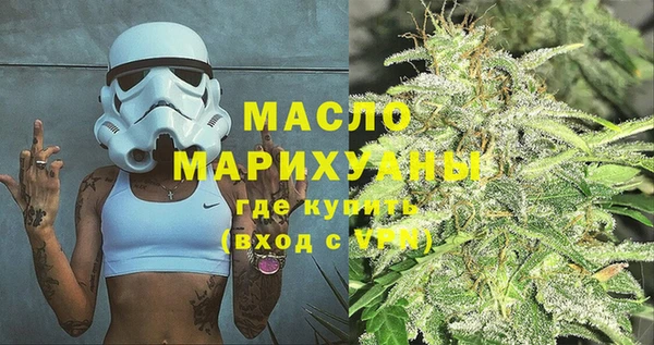 круглые Костерёво