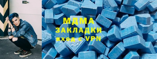 героин Корсаков