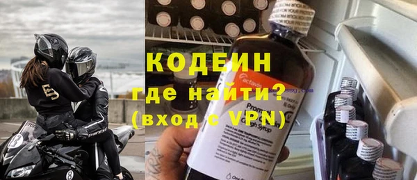 круглые Костерёво