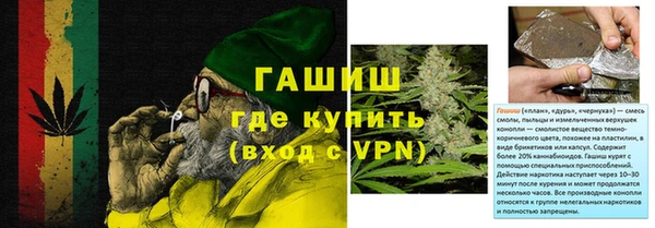 круглые Костерёво