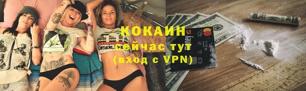 круглые Костерёво