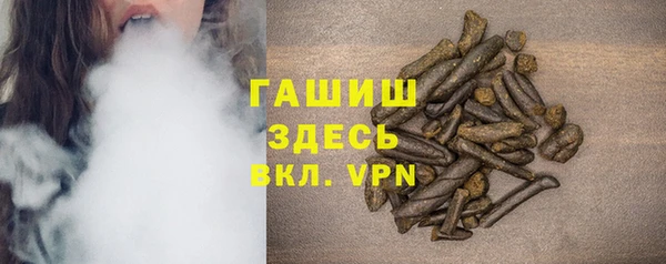круглые Костерёво