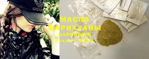 круглые Костерёво