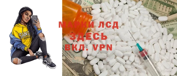 круглые Костерёво