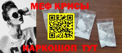 дживик Кингисепп