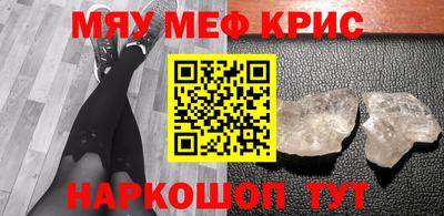 индика Кимры