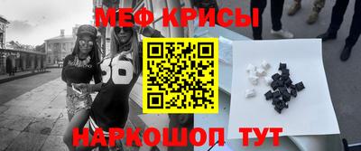 кокс Будённовск