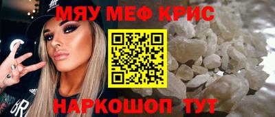 дживик Кингисепп