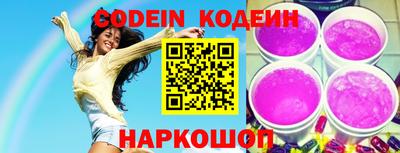 дживик Кингисепп