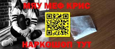 кокс Будённовск