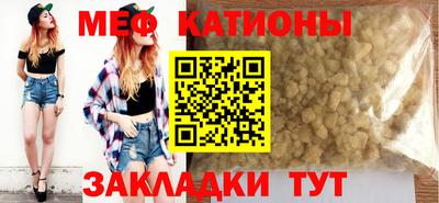 дживик Кингисепп