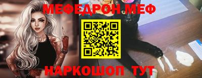 MDMA Premium VHQ Кинель