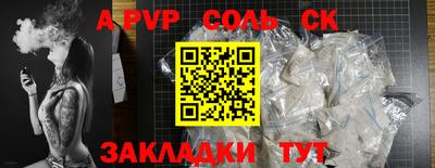 MDMA Premium VHQ Кинель