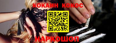 MDMA Premium VHQ Кинель