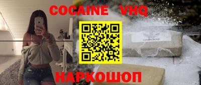 индика Кимры