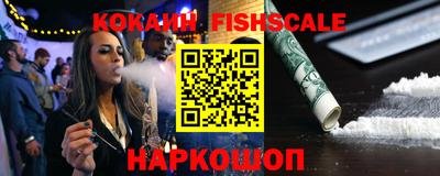 MDMA Premium VHQ Кинель