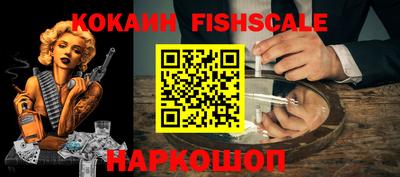 метамфетамин Азнакаево