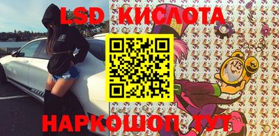 кокс Будённовск