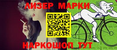 jwh Коммунар