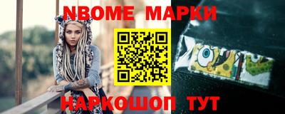 индика Кимры