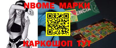 прущие крисы Бугуруслан