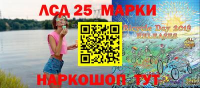 прущие крисы Бугуруслан