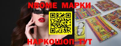 прущие крисы Бугуруслан