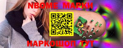 прущие крисы Бугуруслан