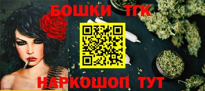 ALPHA-PVP Бузулук