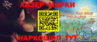 индика Кимры
