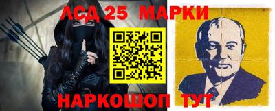 дживик Кингисепп