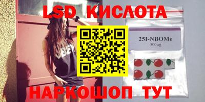 прущие крисы Бугуруслан