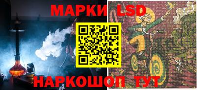 прущие крисы Бугуруслан