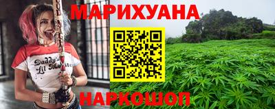 прущие крисы Бугуруслан